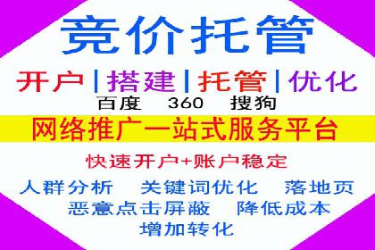 快手信息流运营攻略：提升内容曝光